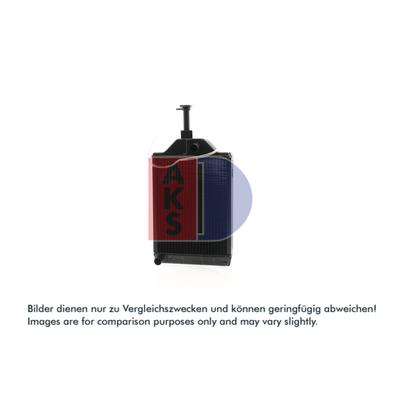 AKS DASIS Kühler, Motorkühlung 440059n