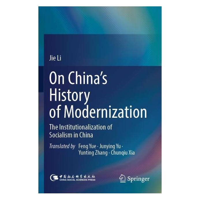 Springer On China's History of Modernization (Englisch, Jie Li) (69175323)