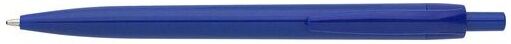 Stylo Bille Personnalisé en ABS - Trey acier ABS bleu