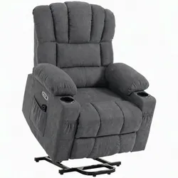 ELEKTRISCHER-AUFSTEHSESSEL Frottee 100 Polyester Grau
