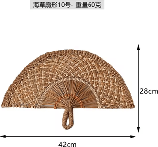 Inspire Picks Nordic Woven Wall Fan Decor Handwoven Seaweed Boho Wall Hanging t
