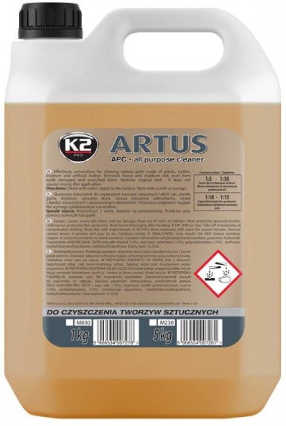 K2 M230 Synthetic Material Care Products
