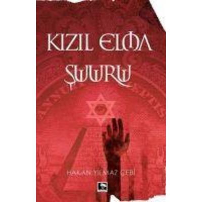 Kizil Elma Suuru, Taschenbuch von Hakan Yilmaz cebi, Cinaralti Yayin Dagitim