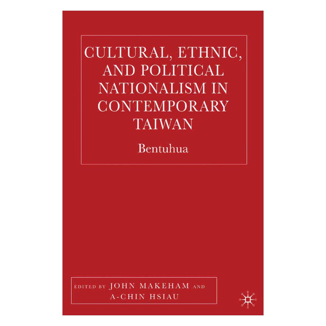 Springer Cultural, Ethnic, and Political Nationalism in Contemporary Taiwan (Englisch, Softcover, A. Hsiau, J. Makeham) (56827179)