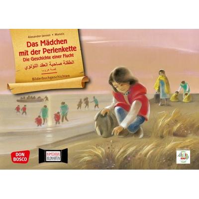 Das Mädchen mit der Perlenkette. Die Geschichte einer Flucht. Kamishibai Bildkartenset, Set von Alexander Jansen, Don Bosco