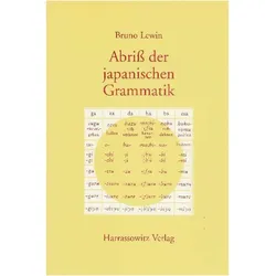 Abriss der japanischen Grammatik, Fachbücher von Bruno Lewin
