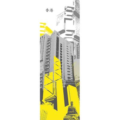 Fototapete ARCHITECTS PAPER "Hongkong", gelb (gelb, grau, weiß), B:1m L:2,8m, Vlies, Tapeten, Grafik Tapete Stadt Fototapete Panel 1,00m x 2,80m