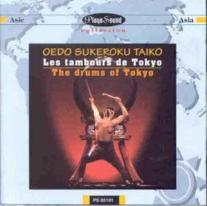 Oedo Sukeroku Taiko - Weltmusik - Japan: the Drums of Tokyo - Preis vom 30.09.2026 09:01:18 h