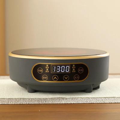 Inspired Living 1300W Electric Tea Stove Ceramic Hot Plate With 7 Level Heat Control (220V) gray ue