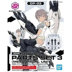 Bandai 30MS - 30MS Option Parts Set 3 (Mechanical Unit) - Model Kit