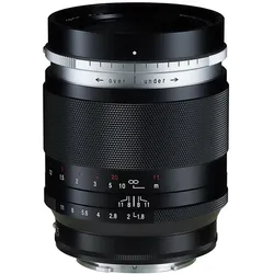 Voigtländer Portrait Heliar 75 mm F1.8 E-Mount Objektiv