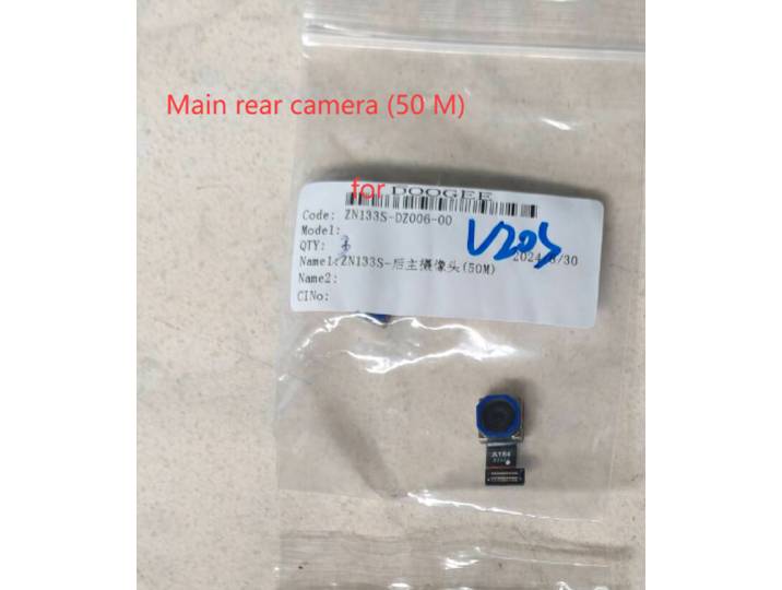Caméra arrière originale 50MP, Module pour DOOGEE V20S 5G, Dimensity 6020 7nm 5G Octa Core, livraison gratuite