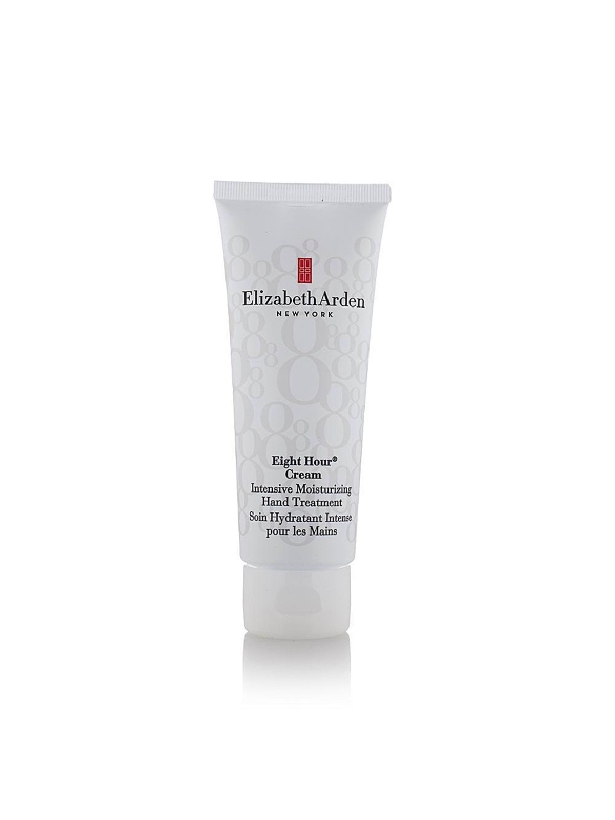 Elizabeth Arden Eight Hour Cream Intensive Moisturizing Hand Treatment