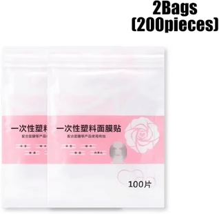 Inspire Picks Disposable Facial Plastic Film Transparent Face Mask Wrap For Skincare & Beauty Treatments 200pcs(2 Bags)