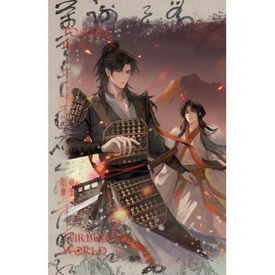 To Rule in a Turbulent World-4, Taschenbuch von Gu Xue Rou, Via Lactea Ltd., 978-1-77408-444-1