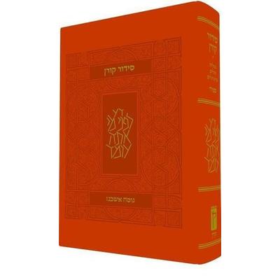 Koren Classic Siddur, Ashkenaz, Compact Flex, Orange, Taschenbuch von Koren Publishers, Koren Publishers