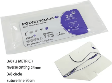 Inspire Picks Veterinary Absorbable PGA Suture Thread With Needle For Pet Surgical Training 3 0 Reverse Cutting