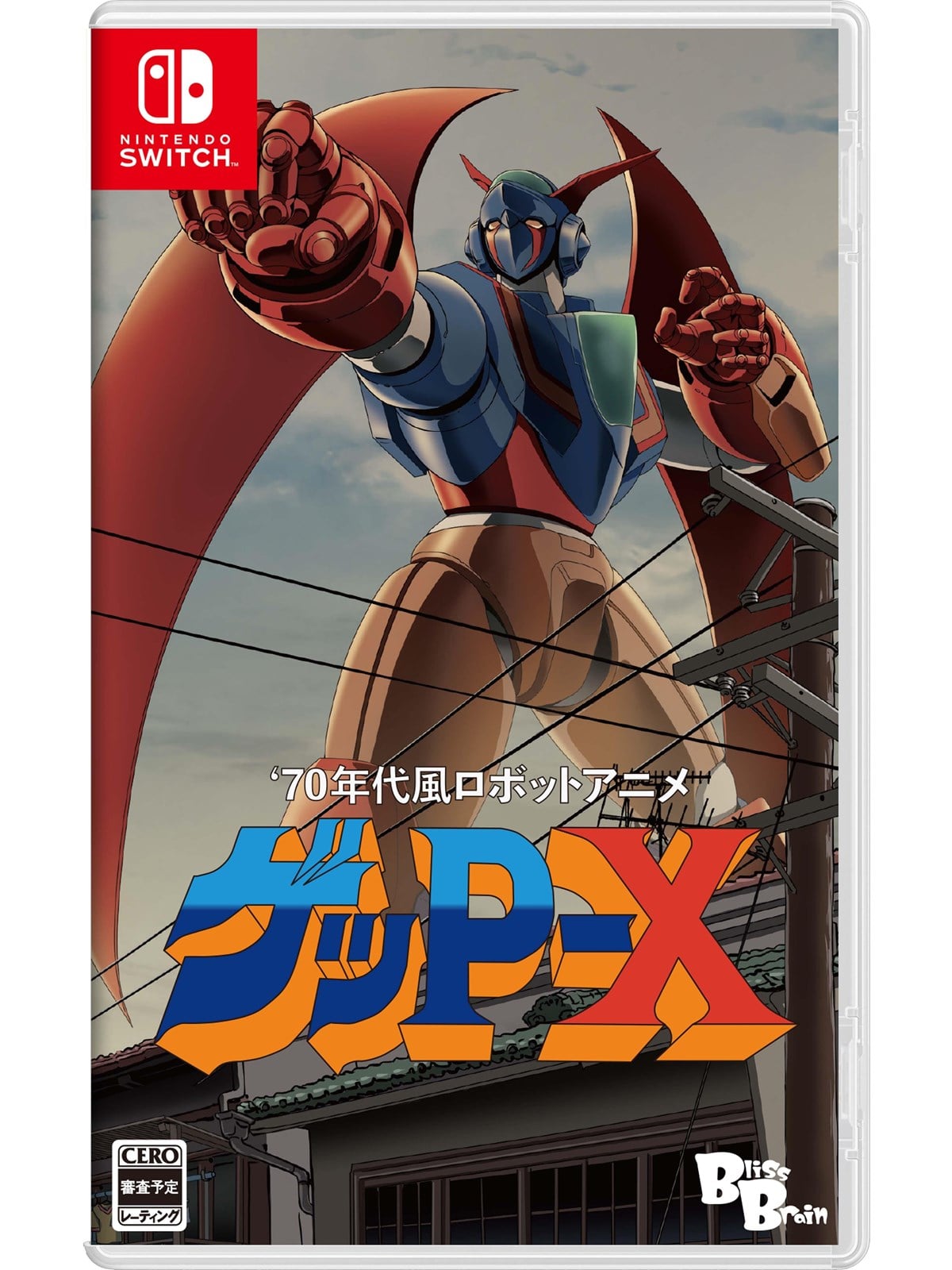 70s Style Robot Anime Geppy-X - Nintendo Switch - Action - PEGI Unknown