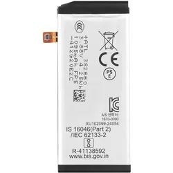 Motorola 1075mAh, Smartphone Akku