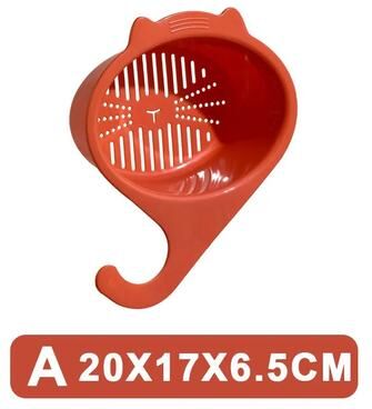 Uplift Treasures Cat Shape Sink Drain Basket Faucet Organizer orange