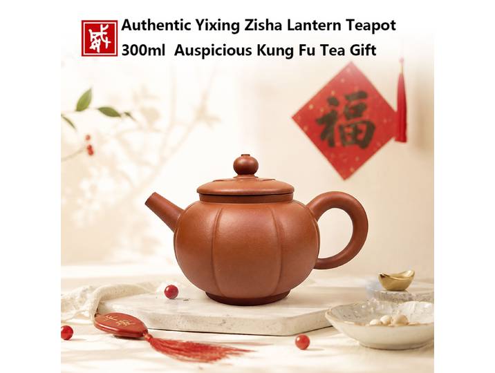 Théière en argile violette Yixing Zisha de 300 ml, entièrement fabriquée à la main, en forme de citrouille, pour la cérémonie du thé chinoise, théière Kung Fu.