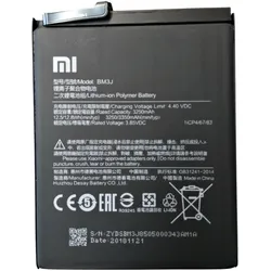 Xiaomi Li Ionen Akku für Mi 8 Lite, Smartphone Akku
