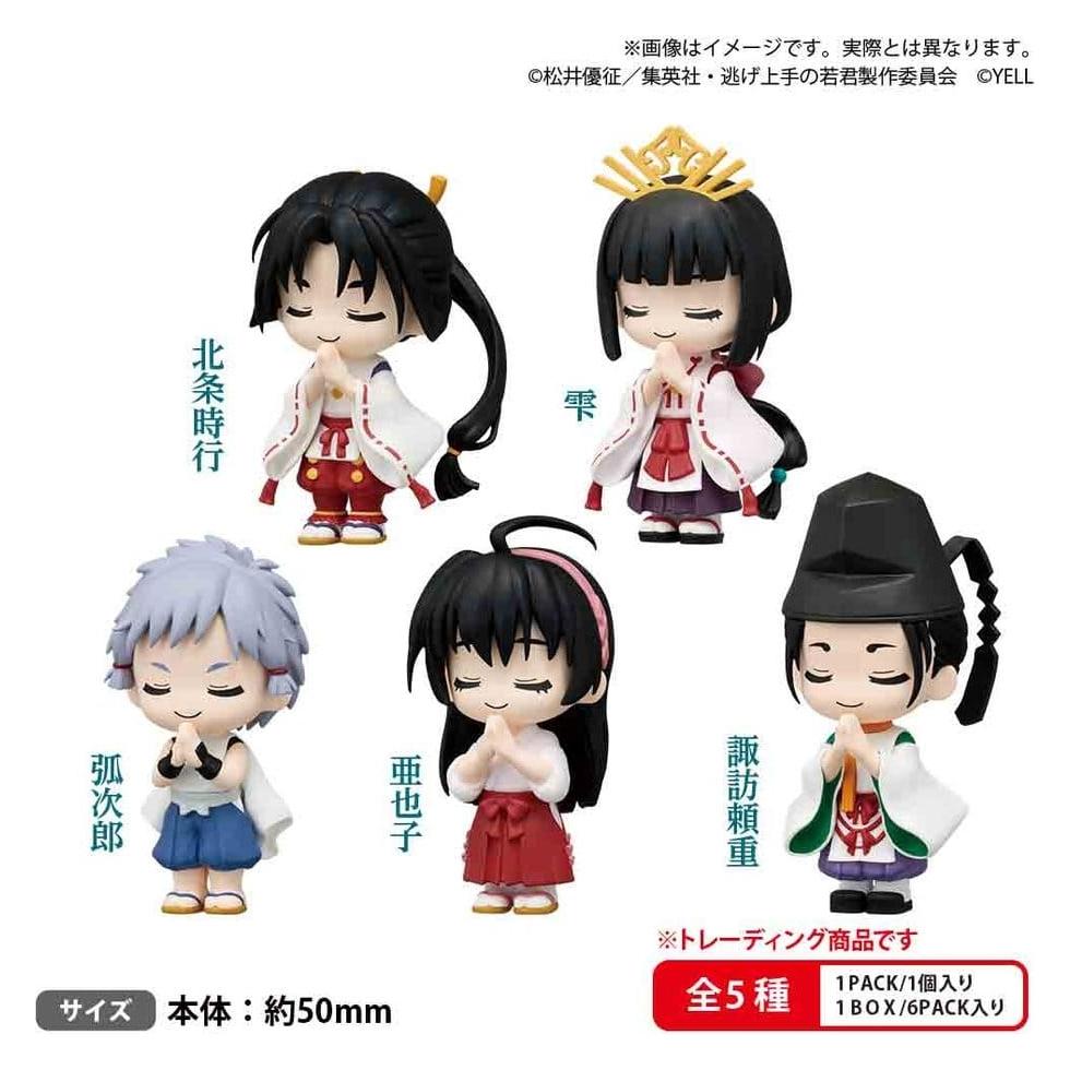 Bushiroad The Elusive Samurai Minifiguren Gassho 5 cm Blind Box Sortiment (6) (BURO42244)