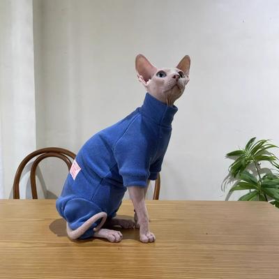 Uplift Essentials 4 Legged Warm Fleece Loungewear Jumpsuit For Cats blue s+