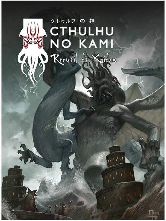 Book in Game Cthulhu No Kami - Recueil de Kaidan
