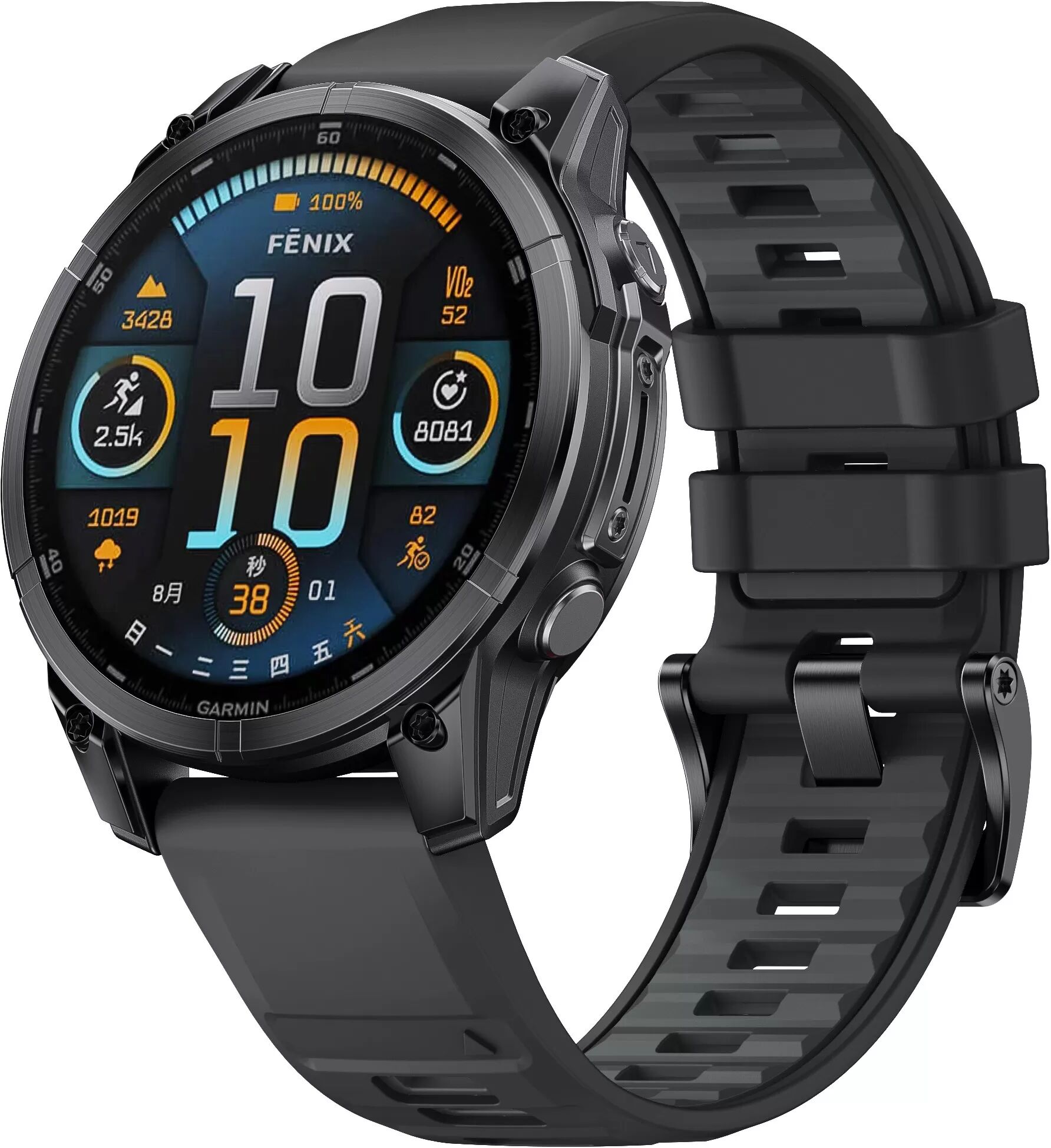 INF Garmin Fenix 8 Schnellverschluss Armband 47 mm Schwarze + graue Punkte