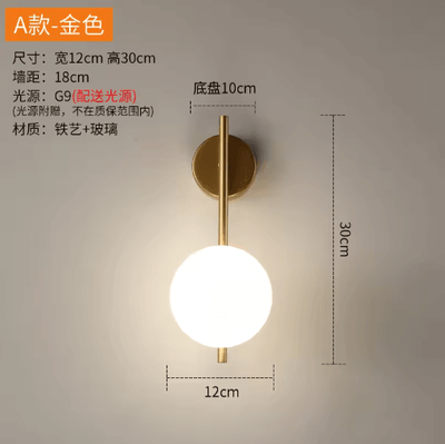 Inspire Picks Gold Glass LED Wall Sconce USB Rechargeable Dimmable Bedside Lamp With Remote Control no Battery Gold