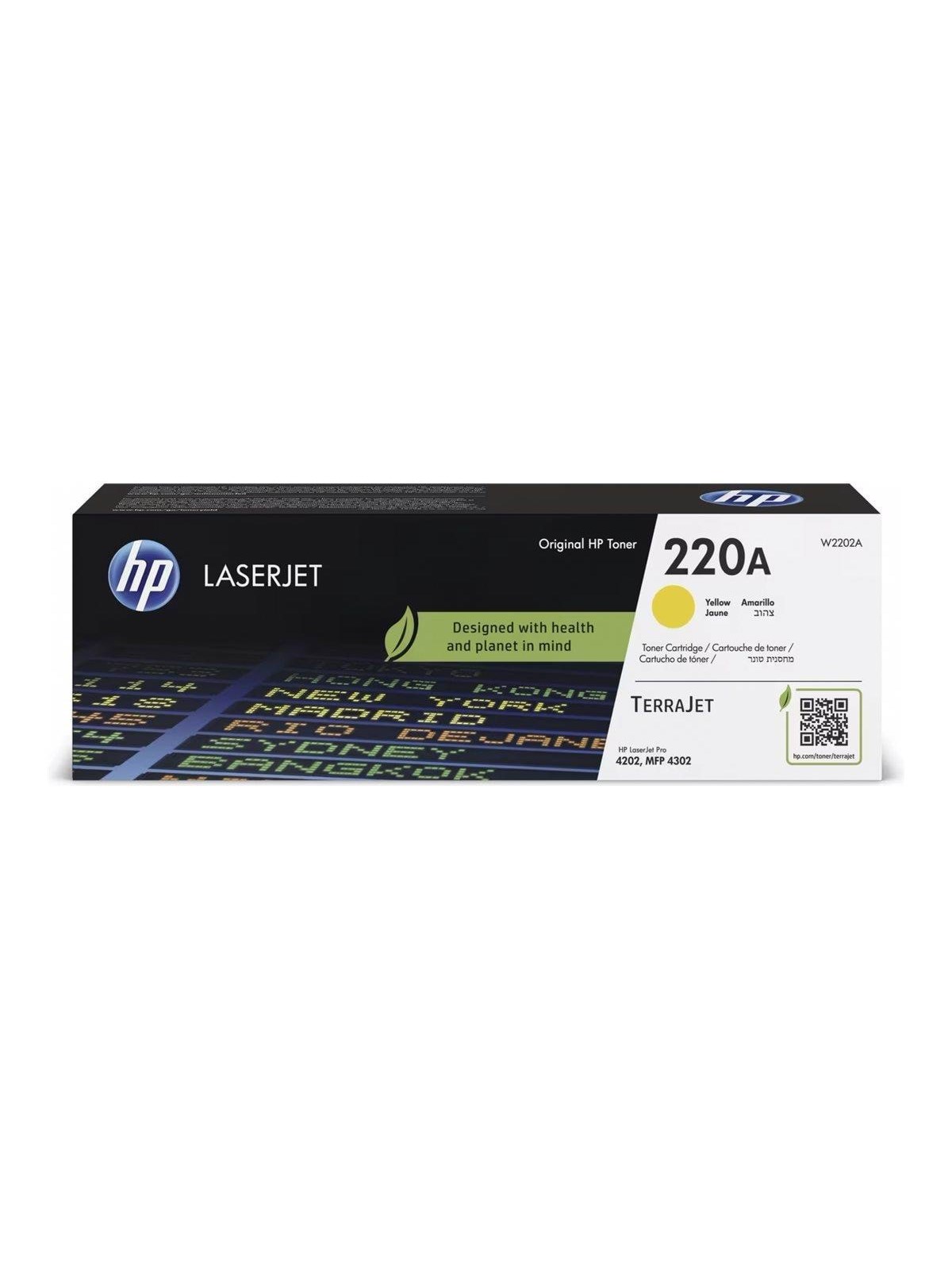 HP 220A / W2202A - Yellow Toner