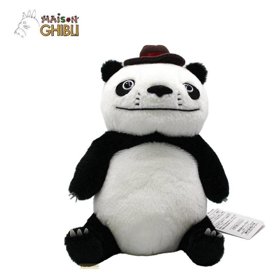 Semic Panda! Go, Panda!: Papanda (21 cm) (132666)