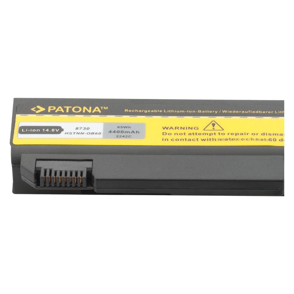 Patona 2242 (8 Zellen, 4400 mAh) (2242)