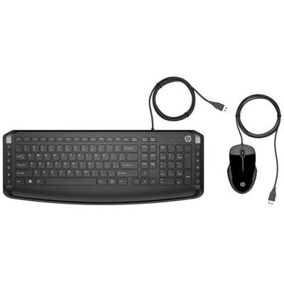 HP Pavilion 200 - Tastatur-und-Maus-Set - USB