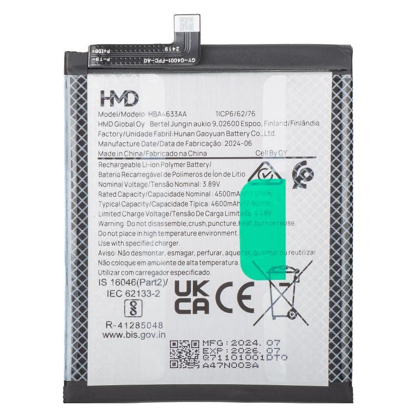 HMD Akku HBA4633AA (HQ71101001DT2, HQ71101001DT0)