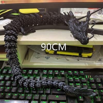 Useful Little Things 3D Printed Conjoined Divine Dragon Ornament 11.8 Or 35.4 Inch Articulated Jointed Decor black 35.4 In