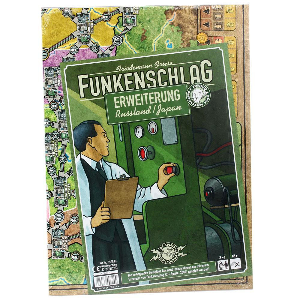 2F-Spiele Funkenschlag Uitbreiding 6 Japan/Rusland