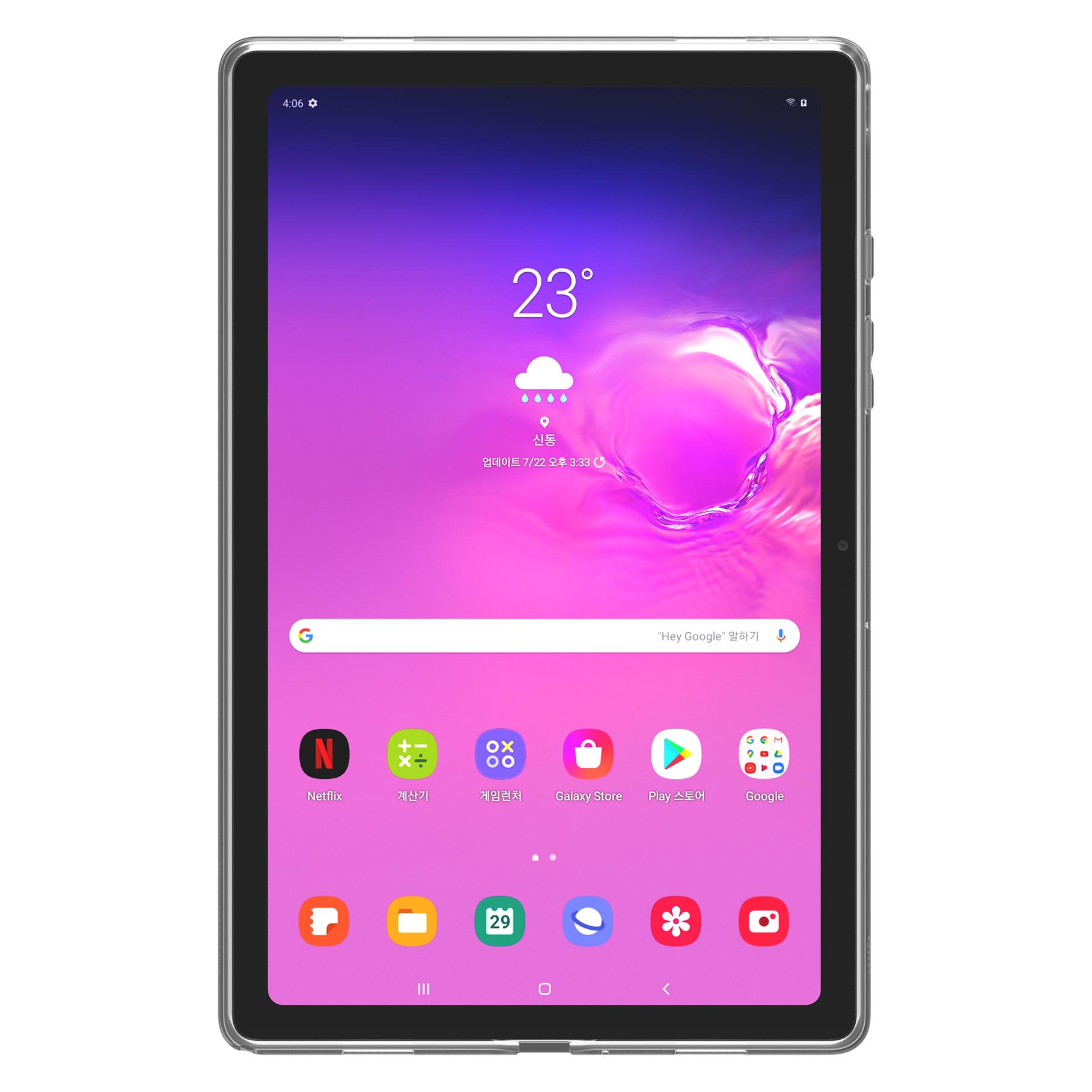 Samsung GP-FPT505WSATW Tablet-Schutzhülle (10.4 Zoll) Cover (Samsung Galaxy Tab A7) (GP-FPT505WSATW)