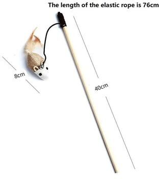 Inspired Living Interactive Feather Cat Wand Toy With Wooden Rod rat