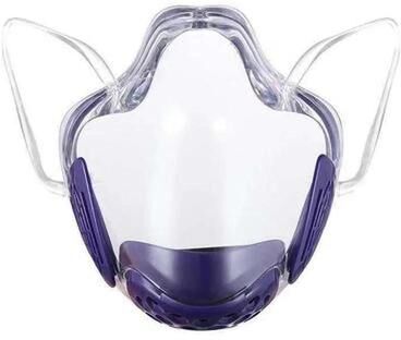 DynamicDeals ClearShield Reusable Dustproof Protective Mask Transparent Face Shield, Anti Fog Haze Protection 4