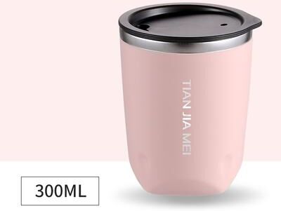Multicon Wholesale Hub Thermos Cup, Exquisite Portable Cup, Stainless Steel, Simple Water Cup, Office, Home Milk Coffee Cup For Men And Women pink