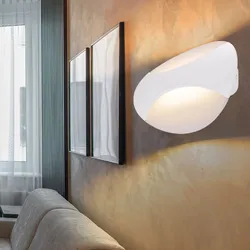 LED Wand Lampe Metall Leuchte Weiß Oval Wohn Schlaf Zimmer Flur Beleuchtung