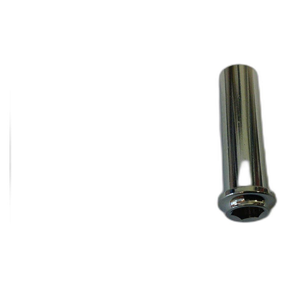 Shimano Innensechskantmutter (Y8A023200)