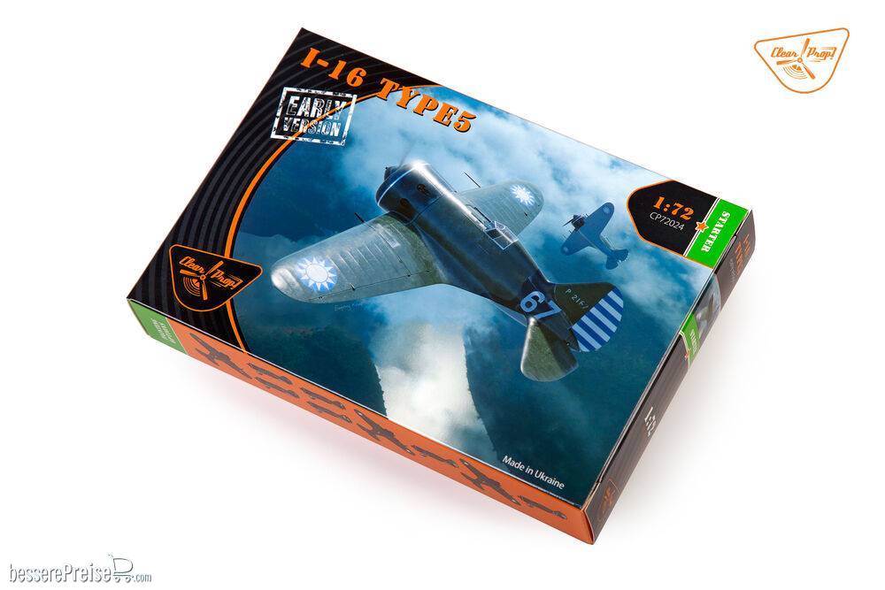 Clear Prop Models CP72024