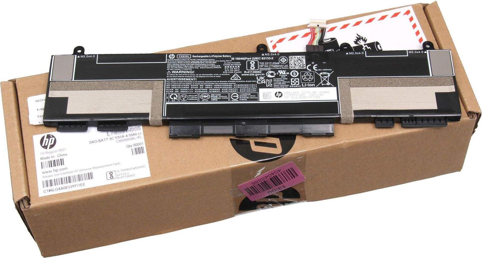 HP 53Wh 3-cell lithium-ion batterij CX03053XL-PL