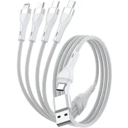 4smarts 4in2 USB-C Multi-Ladekabel 1,2m, weiß