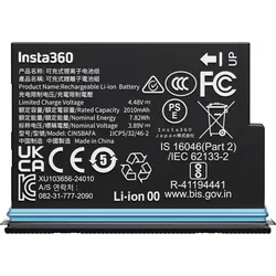 INSTA360 X4 Air Battery