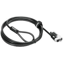 Lenovo Laptop Schloss Zahlenschloss 1.8 m NanoSaver 4XE1F30277