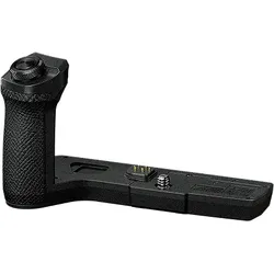 Olympus Handgriff ECG-5
